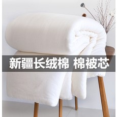 aed8df1daf6550d2adc18e31e300902e85b0b8ead2dd4e6ec3363fc3e321.jpg