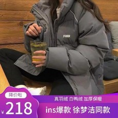 3a2b17501a8b5c00f958263a8b4985262486456da5db4551488a29e5f05b.jpeg
