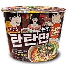 [2+1] 엠디에스)사천왕탄탄면큰컵 140g 총12개입 편의점 컵라면 중국식 사천라면 매운라면, 12개