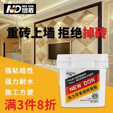 4ae92e823dc5bd48fe2b7068b6f6affb062c476273b8423f0f5a89227239.jpg