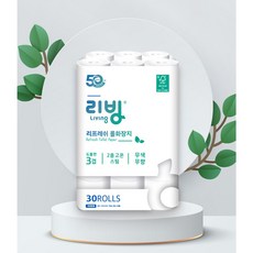 [초저가 고퀄리티 화장지 휴지] [3겹30롤 27m], 2세트
