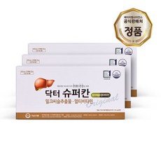 ak칸알파