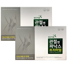 d8e949558f4e24b1c817bbf656b941a1b9fc330b35ed278856a4f4e47c44.jpg