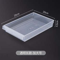 음료냉장디스펜서