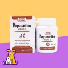 헤파카르틴 60정 강아지 고양이 심장 간 영양제