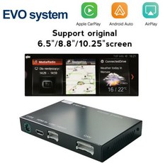 nbt안드로이드오토연결