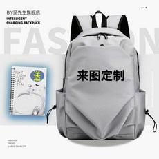 899e31b253c9a7c476e0cbe67ed3d4b31514d28fb231fe96d73c84e48409.jpg