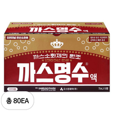 까스명수 삼성제약 오리지널 탄산소화제, 75ml, 80개