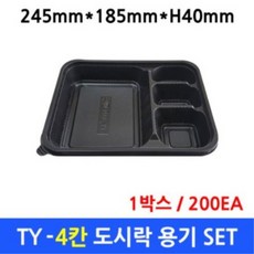 ty1004