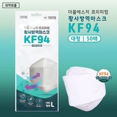 갤럭시탭s85g256