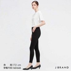 유니클로레깅스팬츠