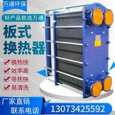 dc587bff5ac4a002f434ddd32f279cc4cf3a2d2db23043686e37ffd3f3d6.jpeg