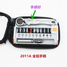 38ea18837aaf6c8705d3d800f0a391782a7cc383281ca5a8210d27ad6bfb.jpg