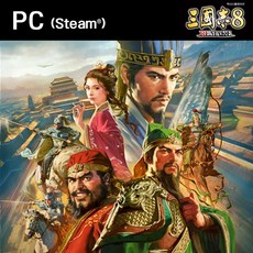 PC 스팀 코드 삼국지 8 리메이크+조기구입특전 (코드만 문자발송), 단품