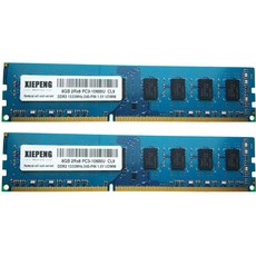 삼성 삼성전자 데스크탑 DDR3 8GB 양면 메모리 1600Mhz PC3 12800 1개 상품 이미지