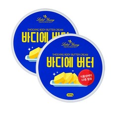 c5372ce38f274e952cfcbfd2cda8c9e9e08ea3c75bc46d144eff67f035a3.jpg