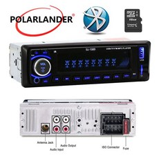 카오디오리모컨