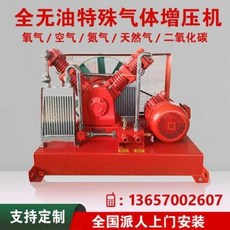 ea11839ded5387d5f1ec639c16117c772fc8b9c8fc1ce8e56d2298478934.jpeg