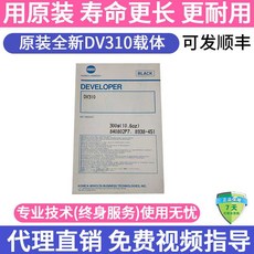 329b5ce894bf4acbb58dfada242e6a5dd9ee6f3f1d0d45e3756256093267.jpg