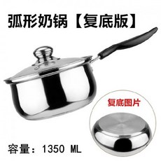 대용량1구핫플레이트