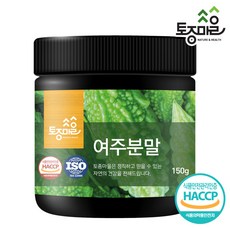 HACCP인증 국산 여주분말 150g, 1개