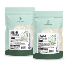 네덜란드산 산양유 단백분말 300g 2팩, 2개