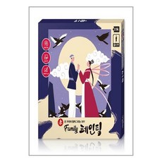 견우와직녀