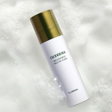 엑소더마