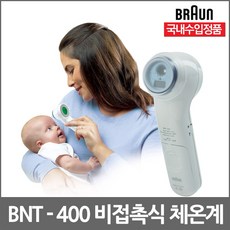 bnt400