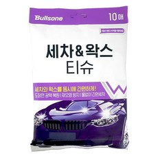 불스원 세차 왁스 티슈, 10개입, 3개
