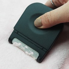 부푸러기제거