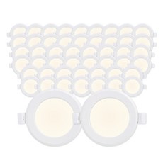 라인라이팅 LED 에코 3인치 다운라이트 5W (벌레유입방지/방습), 주백색(아이보리빛), 50개 주백색(아이보리빛), 50개