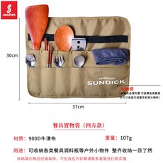 53a5dad31fa11748ba3132c79442e5c66787e18cbb12665ed11192039619.jpg
