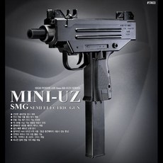 sm-g991니폰내폰