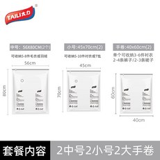 06a3053203050e67a6359ab396a852114a6aed58c706a99aa50ca1a6840d.jpg