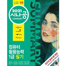 bad2b7537ff22babcf70d7da334f457866242ff7b4d58d1fa932f9d57c0d.jpg
