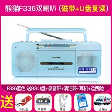 1000만원대cd데크