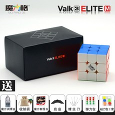 발크3