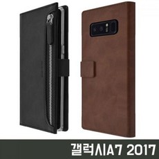 브라운5760