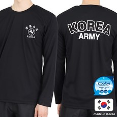 아미티셔츠