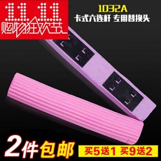 69cfd3de7179b0a584dab4309343fa594825d8cbdae1711bae6ff60fdb66.jpg