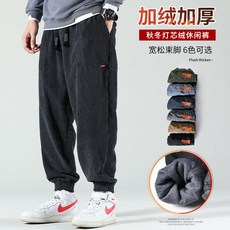 imz프리미엄바지