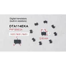 eka-3.8