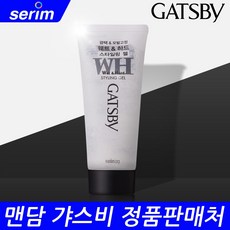 맨담 갸스비 스타일링 젤 웨트 앤 하드(WH) 200g, 1개
