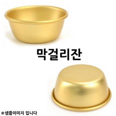 cdbee9d67f66932466c640e211bae31babdba574a0c78940c3a1e3be6413.jpg