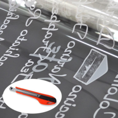 창문열차단시트지