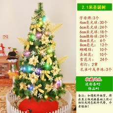 6c8d4e5fd2a3f15864e1b78a2f813242eb905512aec3cd1e189ea06cf2af.jpg