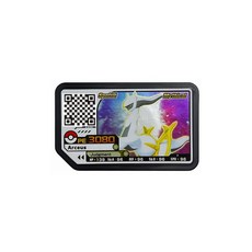 가르방무당뱀피