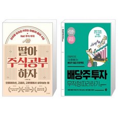 이래학