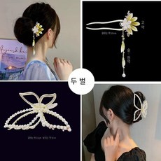 빈센스어반시멘트